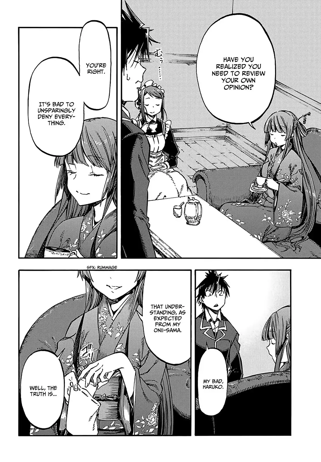 Monku no Tsukeyou ga Nai Rabukome Chapter 17 5